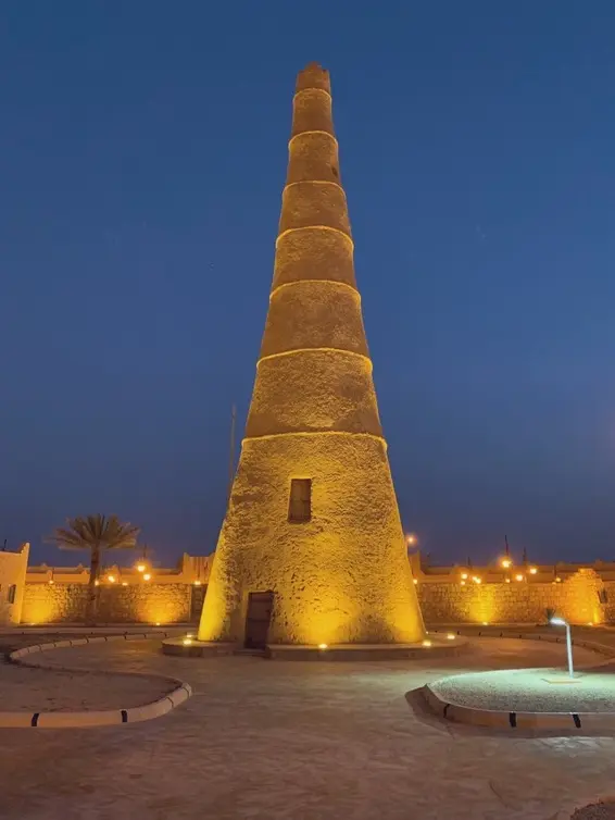 Al-Shanana Tower