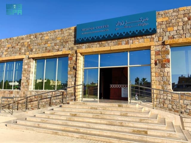 Al-Okhdood Archaeological Site